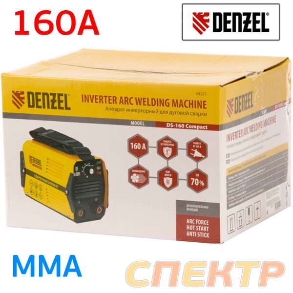 Сварочный инвертор Denzel MMA DS-160 Compact (220В, 160A, от 150В, 1.6-3.2мм, 70%) фото №3