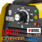 Сварочный инвертор Denzel MMA DS-180 Compact (220В, 180A, от 150В, 1.6-4.0мм, 70%) фото №1