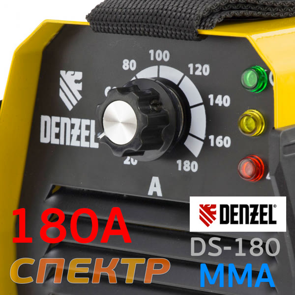 Сварочный инвертор Denzel MMA DS-180 Compact (220В, 180A, от 150В, 1.6-4.0мм, 70%) фото №1