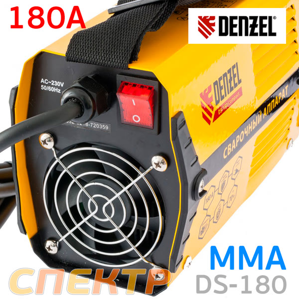 Сварочный инвертор Denzel MMA DS-180 Compact (220В, 180A, от 150В, 1.6-4.0мм, 70%) фото №2