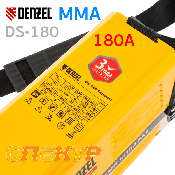 Сварочный инвертор Denzel MMA DS-180 Compact (220В, 180A, от 150В, 1.6-4.0мм, 70%) фото №3