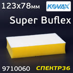 Подложка под лист на липучке Kovax SuperBuflex PAD (78х123мм) желтая для ручного шлифования фото №1