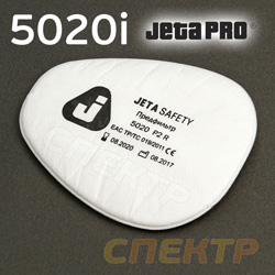 Предфильтр для защиты от пыли и аэрозолей JetaPRO 5020i (1шт)