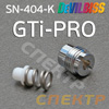 Уплотнитель иглы Devilbiss GTi Pro Lite, PRi Pro (SN-404-K)