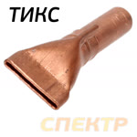 Сварочный адаптер для овальных шайб ТИКС (ф12мм, 80мм) фото №2