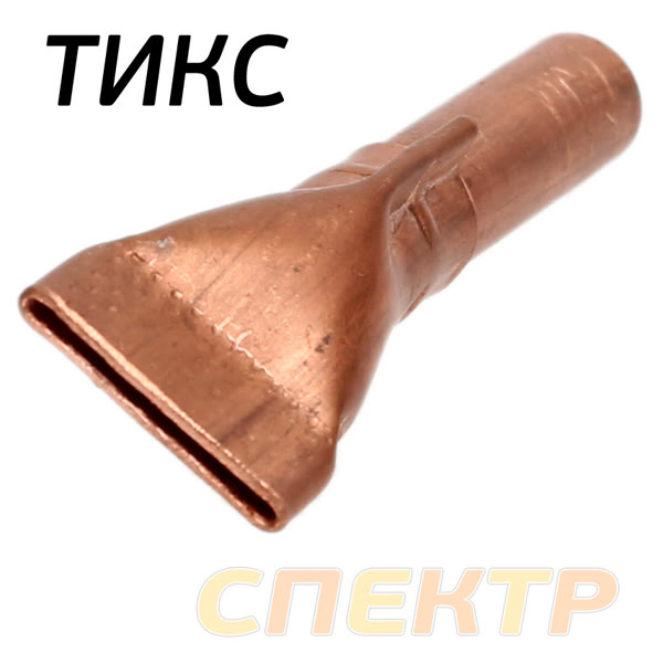 Сварочный адаптер для овальных шайб ТИКС (ф12мм, 80мм) фото №2