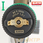 Краскопульт SATA X 5500 B HVLP (1,3мм) «I» форма факела фото №1