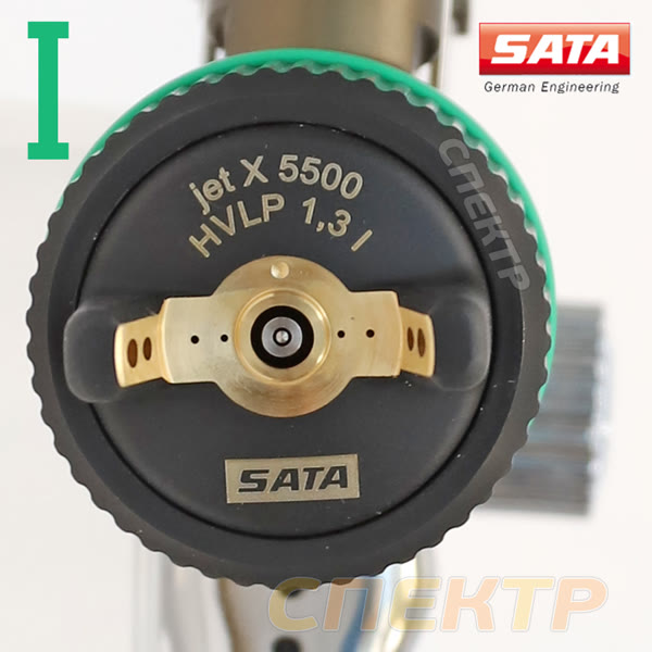 Краскопульт SATA X 5500 B HVLP (1,3мм) «I» форма факела фото №1