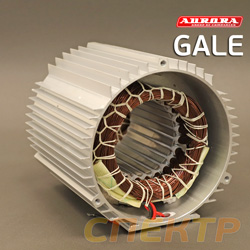Статор электродвигателя компрессора Aurora GALE