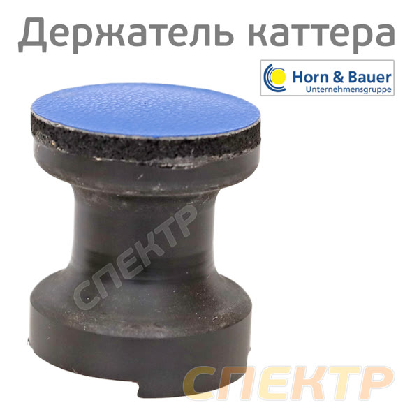 Держатель магнитный для каттера H&B 301138 и шлифовальных цветков фото №1