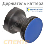 Держатель магнитный для каттера H&B 301138 и шлифовальных цветков фото №3