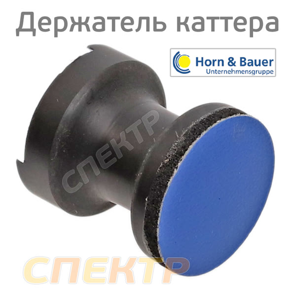 Держатель магнитный для каттера H&B 301138 и шлифовальных цветков фото №3