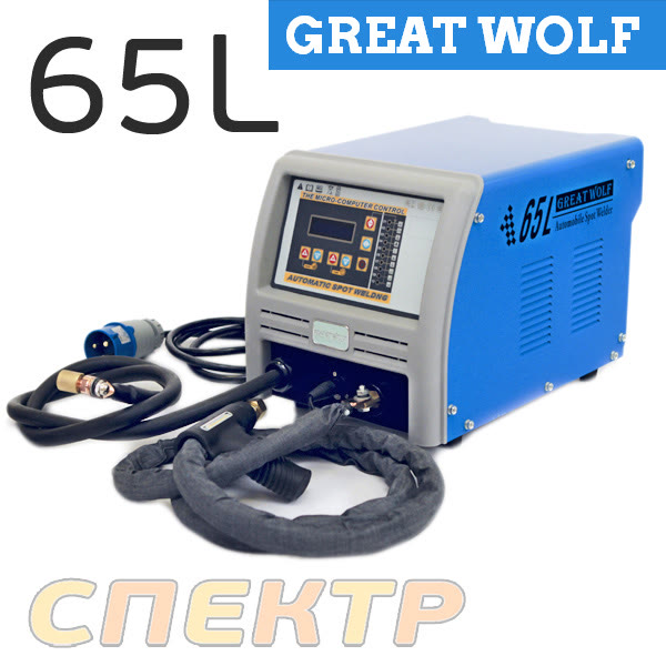 Споттер Great Wolf 65L (380В) + тележка + аксессуары фото №2