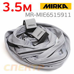 Чехол защитный для шланга и кабеля Mirka (3,5м)