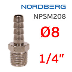 Переходник ёлочка  8мм - резьба 1/4M (наружная) Nordberg NPSM208