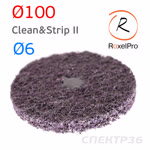 Круг зачистной со штырем ф100 RoxelPro 2 (фиолетовый) 100х13х6мм коралловый Clean&Strip II фото №3