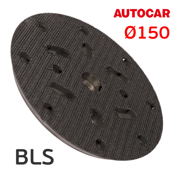Подошва (L) ф150 AutoCAR DA (17 отв.) для эксцентриковой машинки M15 PRO, BLS, Varis фото №4