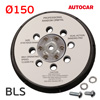 Подошва 5/16+М8 ф150 AutoCAR DA (17 отв.) для эксцентриковой машинки M15 PRO, BLS, Varis