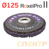 Круг зачистной под УШМ полимерный ф125мм RoxelPro (пурпурный) Clean&Strip II
