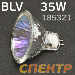 Лампа BLV 185321 (12В, 35W) для Spectrum Бокс-Л белый свет