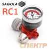 Регулятор давления на краскопульт Sagola RC1 с манометром