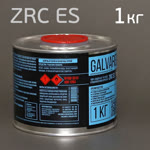 Цинковый состав ZRC ES (1кг) СЕРЫЙ (100% защита от коррозии) фото №3