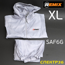 Костюм малярный многоразовый REMIX (р.XL) СЕРЫЙ (куртка+брюка) большой размер