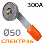 Сварочная магнитная масса (300А) для сварки с ручкой SP1001 фото №1