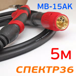 Горелка MIG с евроразъемом MB-15AK (рукав 5м) Expert Torch КРАСНАЯ с резиновой муфтой для п/автомата фото №1