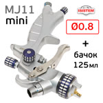 Краскопульт мини ISPRAY MJ11 (0,8мм) верхний бачок (125мл; F14х1; 200л/мин; голова HV180) фото №2