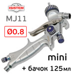 Краскопульт мини ISPRAY MJ11 (0,8мм) верхний бачок (125мл; F14х1; 200л/мин; голова HV180) фото №3