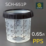 Стакан мерный многоразовый PPS (650мл) Schtaer SCH-651P для одноразовых мягких бачков-вкладышей фото №1