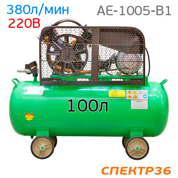 Компрессор ременной ECO AE-1005-B1 (220В, 380л/мин, 100л, 2.2кВт, 8бар) ------------- фото №3