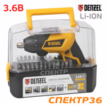 Отвертка аккумуляторная DENZEL CSL-3,6-01 (Li-Ion, 3,6 В, 1,3Ач) с аксессуарами фото №1