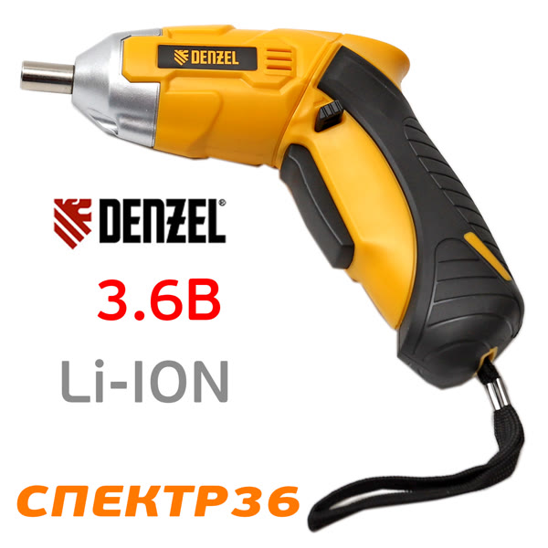Отвертка аккумуляторная DENZEL CSL-3,6-02 (Li-Ion, 3,6 В, 1,3Ач) в блистере фото №1