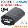 Шлифблок резиновый Kovax Tolecut QM round овальный BIG под клейкий лист