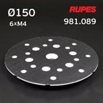 Подошва под винты ф150 Rupes 980.089 (15отв) для MILLE LK900E и EK150AES фото №1