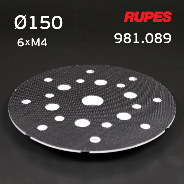 Подошва под винты ф150 Rupes 980.089 (15отв) для MILLE LK900E и EK150AES фото №1