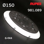 Подошва под винты ф150 Rupes 980.089 (15отв) для MILLE LK900E и EK150AES фото №2