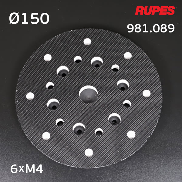 Подошва под винты ф150 Rupes 980.089 (15отв) для MILLE LK900E и EK150AES фото №3