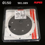 Подошва под винты ф150 Rupes 980.089 (15отв) для MILLE LK900E и EK150AES фото №4
