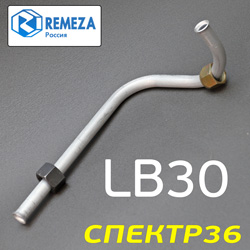 Трубка для компрессора Remeza СБ4/С-100.LB30A