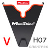 Настенный держатель машинки MaxShine H07 (1 слот) V-образный стальной (полировальной, шлифовальной)