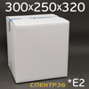 Гофрокороб почтовый *Е2 (300х250х320) белый плотный П-32