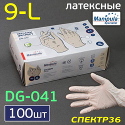 Перчатки латексные Manipula DG-041 белые 9-L (100шт) без талька Эксперт