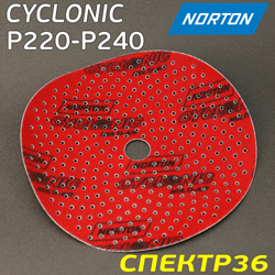 Круг шлифовальный ф150 Norton Cyclonic Р220-Р240 красный Multi-Air A975