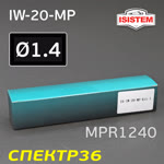 Ремонтный комплект ISPRAY IW-20-MP (1,4мм) ремкомплект №1: дюза, воздушная головка и игла фото №3