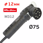 Полировальная эксцентриковая машинка MaxShine M312 (ход 12мм, подошва 75мм, 2000-5500об/мин) DA фото №1