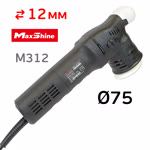 Полировальная эксцентриковая машинка MaxShine M312 (ход 12мм, подошва 75мм, 2000-5500об/мин) DA фото №2