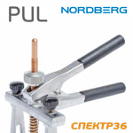 Пуллер для споттера Nordberg PUL для быстрого выпрямления вмятин фото №1